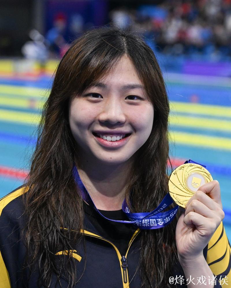 全运会女子50米蛙泳：上海选手唐钱婷夺冠