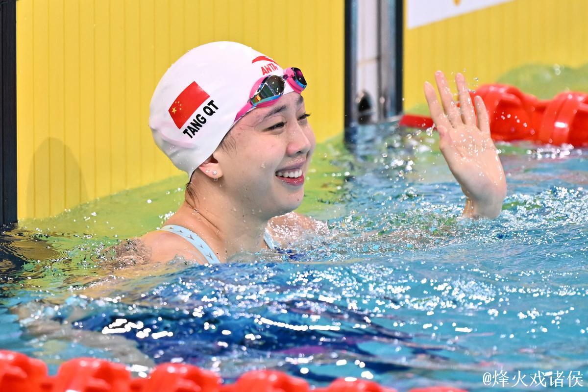 全运会女子50米蛙泳：上海选手唐钱婷夺冠