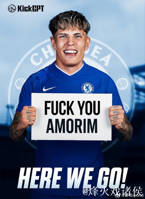 加纳乔失误送礼 切尔西1-0力克本菲卡赢得欧冠新赛季开门红