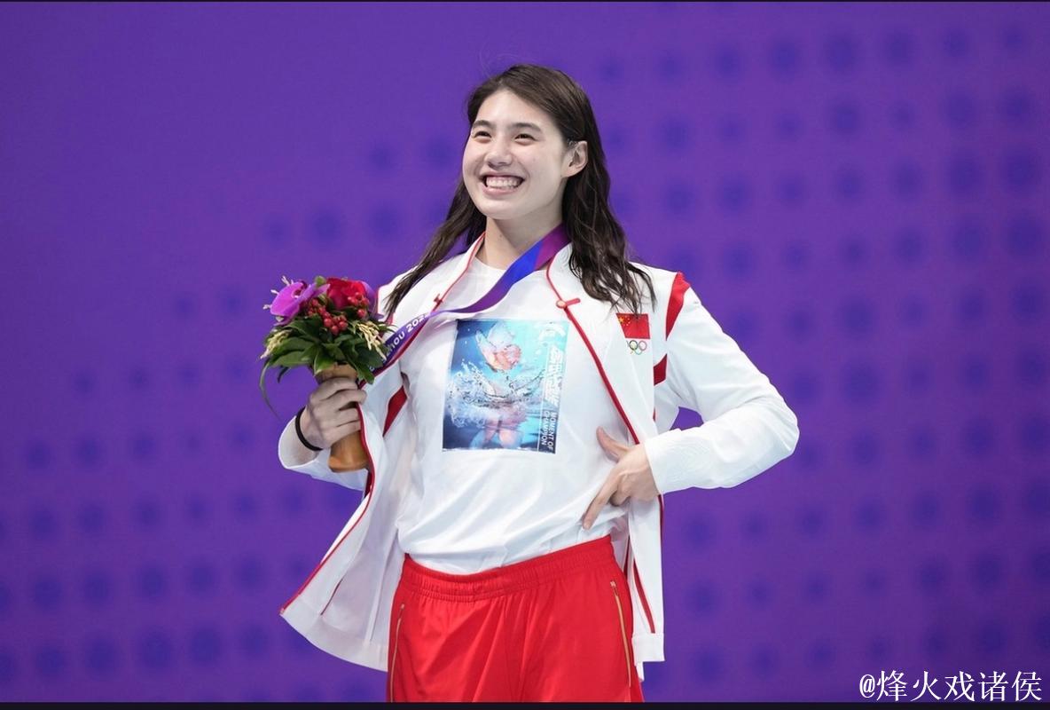 全运会女子50米蝶泳决赛:张雨霏助力江苏队摘金 全运会女子50米蝶泳决赛:张雨霏助力江苏队摘金