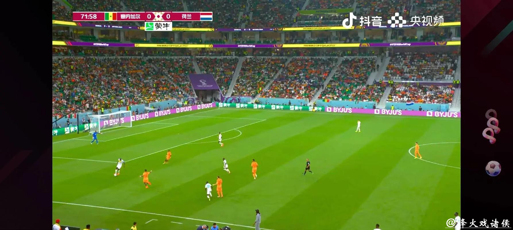 世界杯赛事直播高清视频专区，点击直达